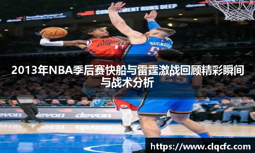 小艾电竞官网