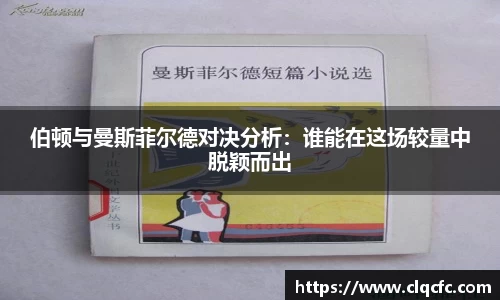 小艾电竞平台