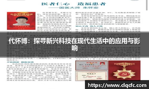 小艾电竞官方网站