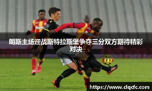 小艾电竞官方网站