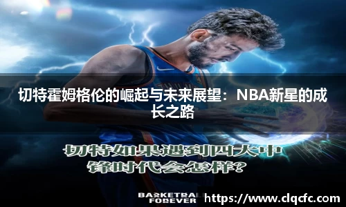 小艾电竞官方网站