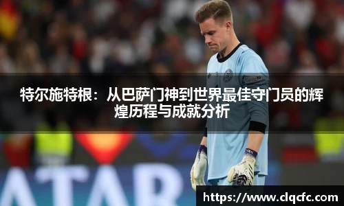 小艾电竞平台