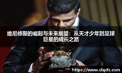小艾电竞官方网站