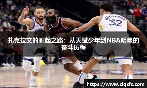 小艾电竞官方网站