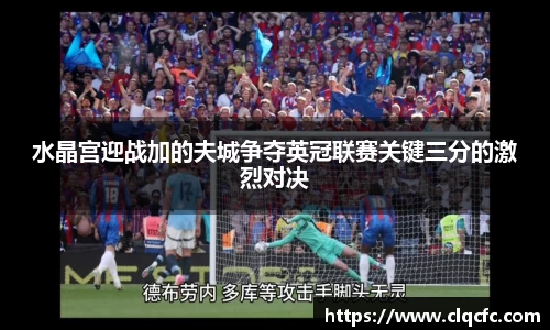 小艾电竞平台