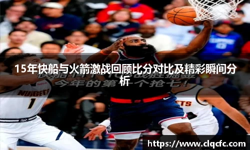 小艾电竞官方网站