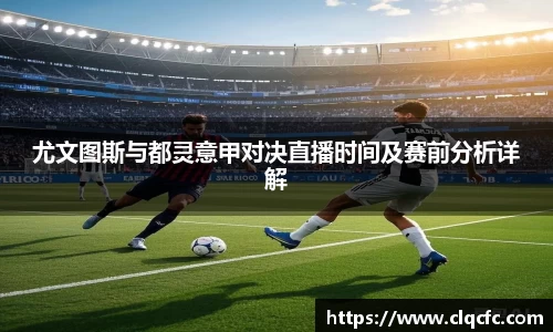 小艾电竞