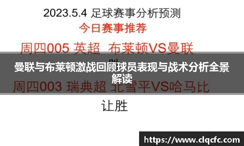 小艾电竞官方网站