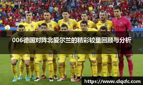 小艾电竞平台