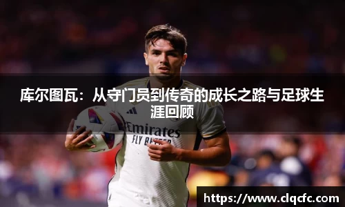 小艾电竞平台