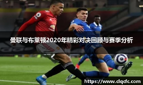 小艾电竞官方网站