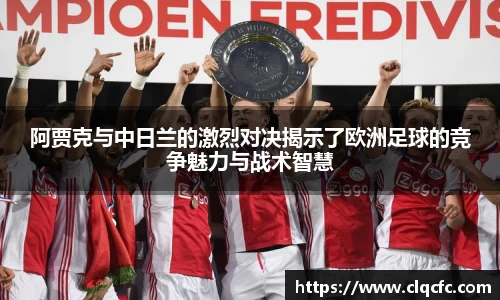 小艾电竞平台