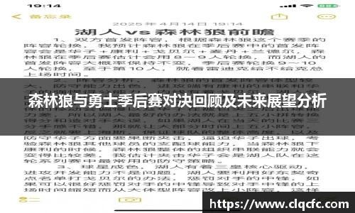 小艾电竞平台