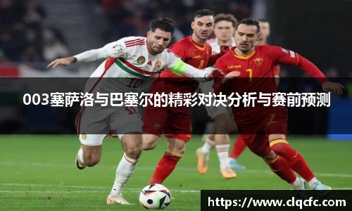 小艾电竞官网