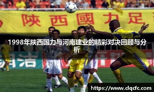 小艾电竞官方网站