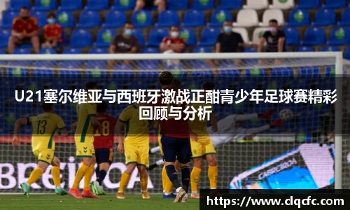 小艾电竞
