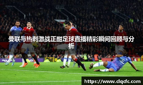 小艾电竞官方网站