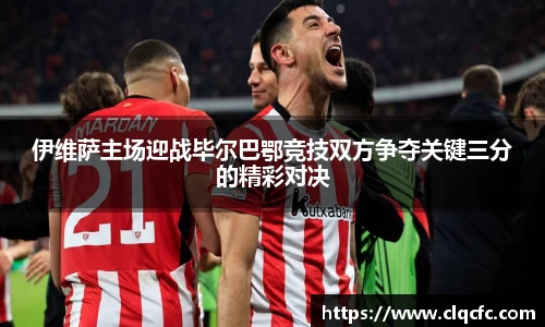 小艾电竞平台