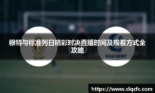小艾电竞官网