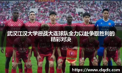 小艾电竞