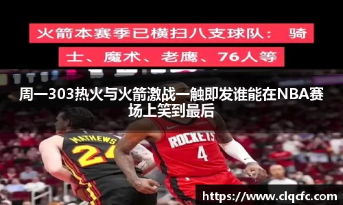 小艾电竞官方网站