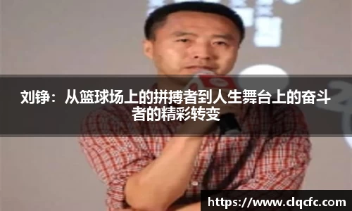 小艾电竞官方网站