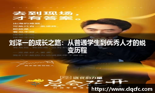 小艾电竞平台