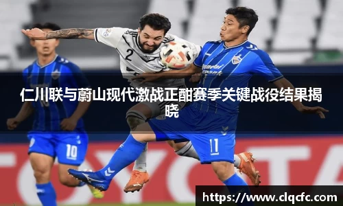 小艾电竞