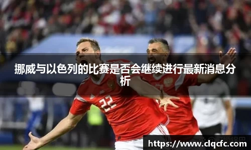 小艾电竞官网