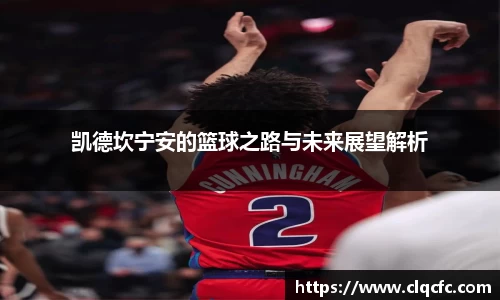 小艾电竞平台
