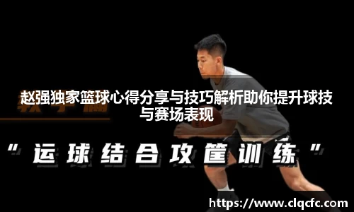 小艾电竞平台