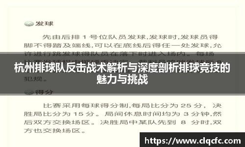 小艾电竞