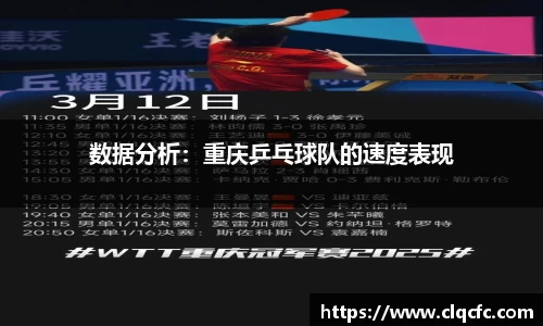 小艾电竞官网