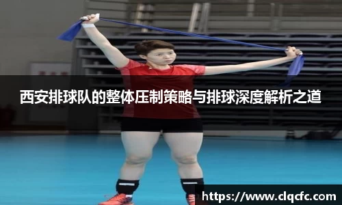 小艾电竞官方网站