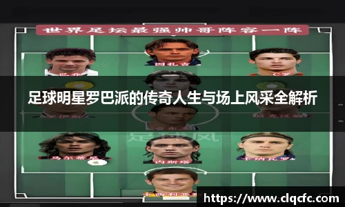 小艾电竞官方网站