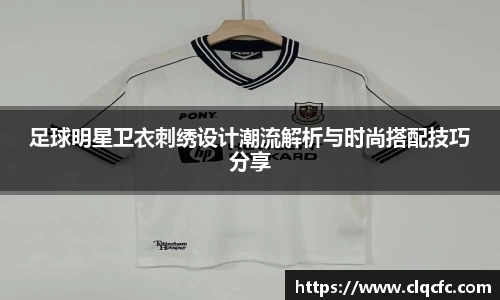 小艾电竞官网