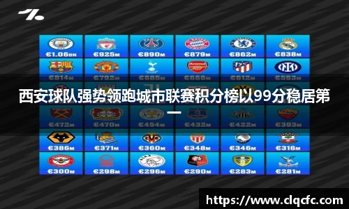 小艾电竞官方网站