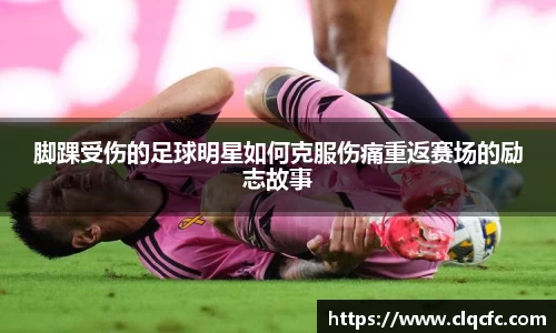 小艾电竞官方网站