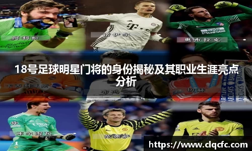 小艾电竞官方网站