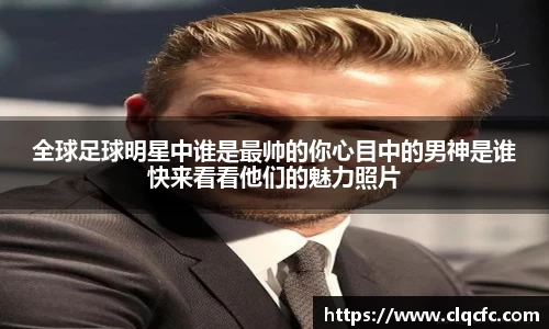 小艾电竞官方网站