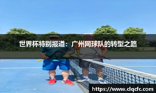 小艾电竞官方网站