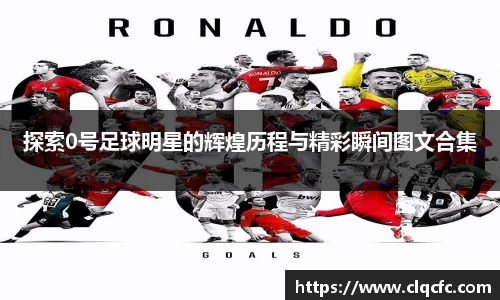 小艾电竞官方网站